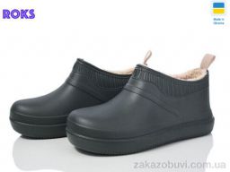 Галоши Roks Dago 7002 хакі