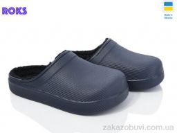 Галоши Roks Roksol 610 синій