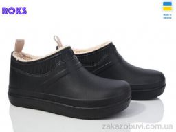 Галоши Roks Dago 7002 чорний