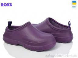 Галоши Roks Dago 7007 фіолетовий
