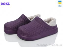 Галоши Roks Dago 6001 фіолетовий