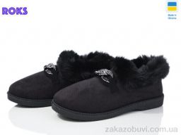 Бурки Roks РТ11 чорний