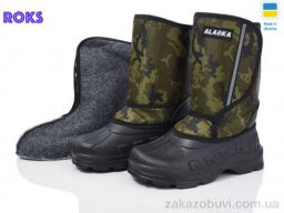 Сапоги из пены Roks Roksol 209 зелений