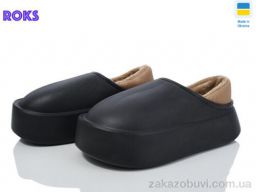 Тапки Roks Progress 327 чорний