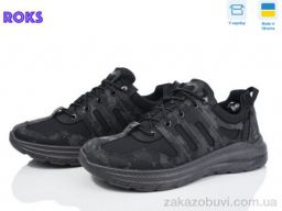 Кроссовки Roks 2303 чорний