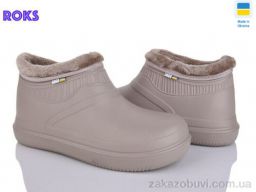 Галоши Roks 7004 бежевий