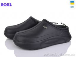 Галоши Roks 4101 чорний