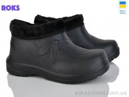 Галоши Roks M100 чорний