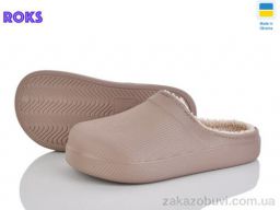 Сабо Roks 610-020