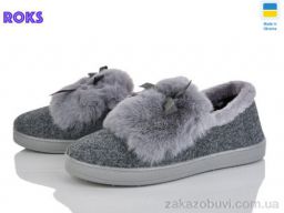 Бурки Roks YB29 сірий