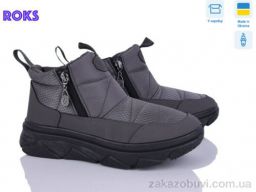 Ботинки Roks 1706 сірий