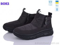 Ботинки Roks 1706 фіолет