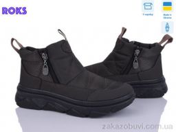 Ботинки Roks 1706 коричневий