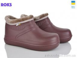 Галоши Roks 7004 шоколад