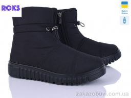 Дутики Roks 4410 чорний