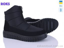 Дутики Roks 4405 чорний