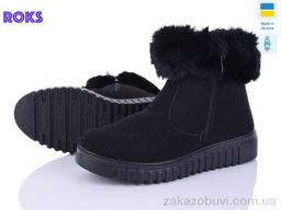 Ботинки Roks 4413 чорний