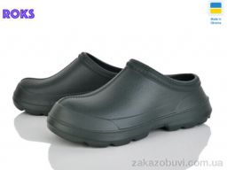 Галоши Roks 7005 хакі