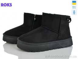 Угги Roks 5501 чорний