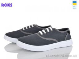 Кроссовки Roks 2402