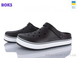 Кроксы Roks 523 шоколад
