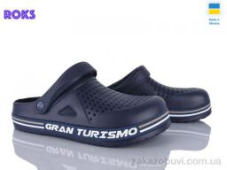 Кроксы Roks 521 синій