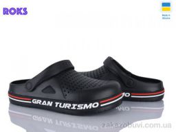 Кроксы Roks 521 чорний