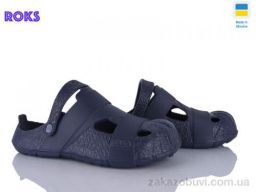 Кроксы Roks 528 синій