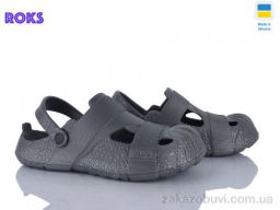 Кроксы Roks 528 сірий