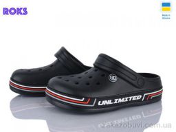 Кроксы Roks 602 чорний