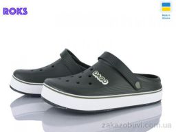 Кроксы Roks 419 хакі
