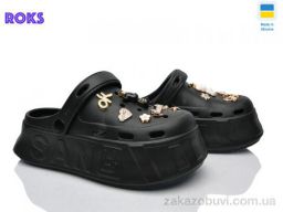 Кроксы Roks 156-1 чорний