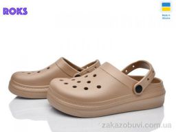 Кроксы Roks 161 мокко
