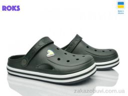 Кроксы Roks 416 т.хакі