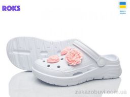 Кроксы Roks 411 білий