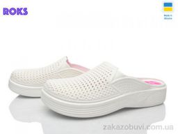 Сабо Roks Сабо жін білий