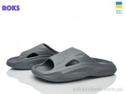 Шлепки Roks 600 сірий