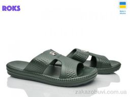 Шлепки Roks 137 хакі