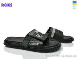 Шлепки Roks 704 чорний