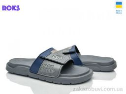 Шлепки Roks 704 т.сірий