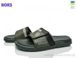 Шлепки Roks 704 т.хакі