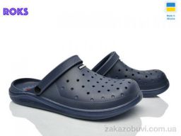 Кроксы Roks 232 синій
