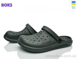 Кроксы Roks 232 зелений