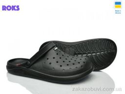 Кроксы Roks 232 чорний