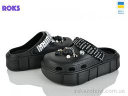 Кроксы Roks 152-2-4 чорний