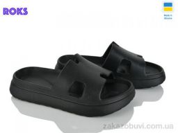Кроксы Roks 145 чорний