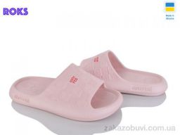 Шлепки Roks 144 пудра