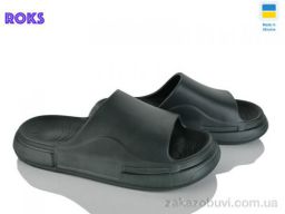 Шлепки Roks 240 зелений