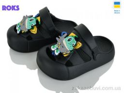 Кроксы Roks 336 чорний