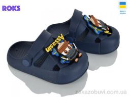 Кроксы Roks 336 т.синій